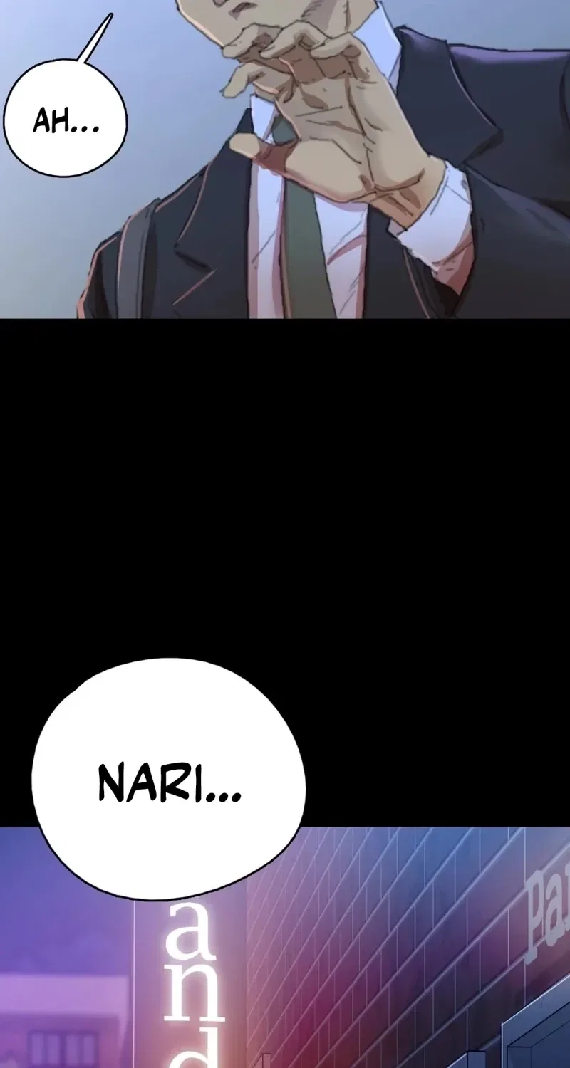 NTR Solology Chapter 20 – Page 17