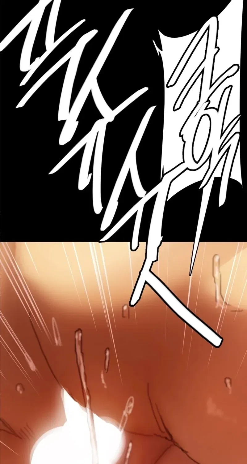 NTR Solology Chapter 19 – Page 42