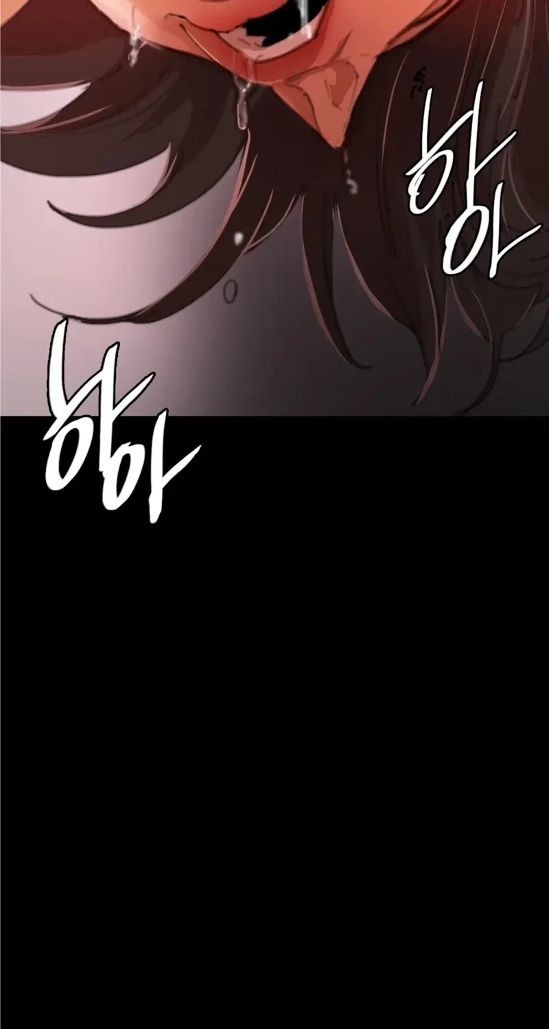 NTR Solology Chapter 19 – Page 49