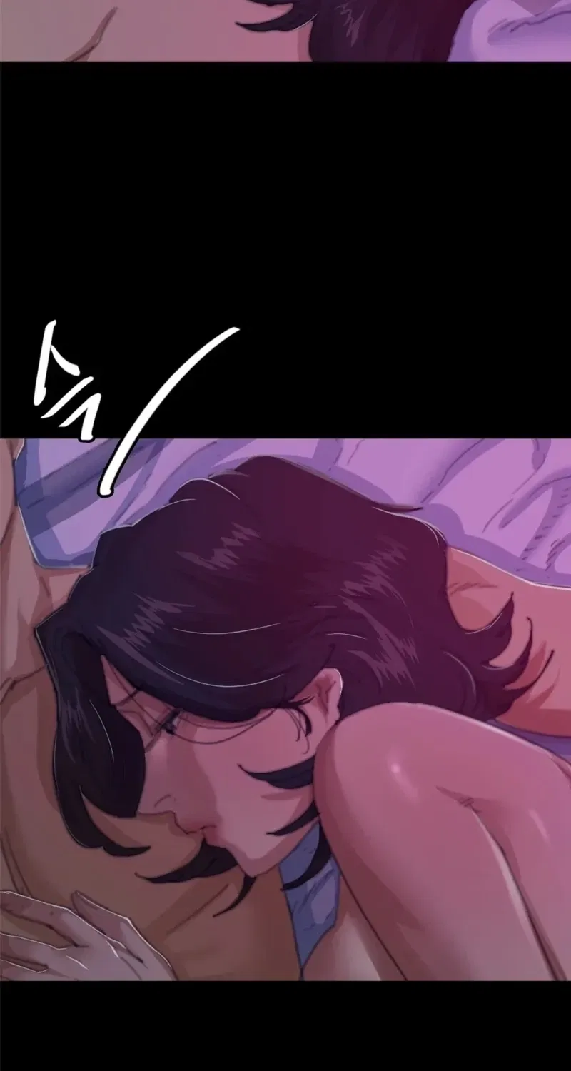 NTR Solology Chapter 19 – Page 55