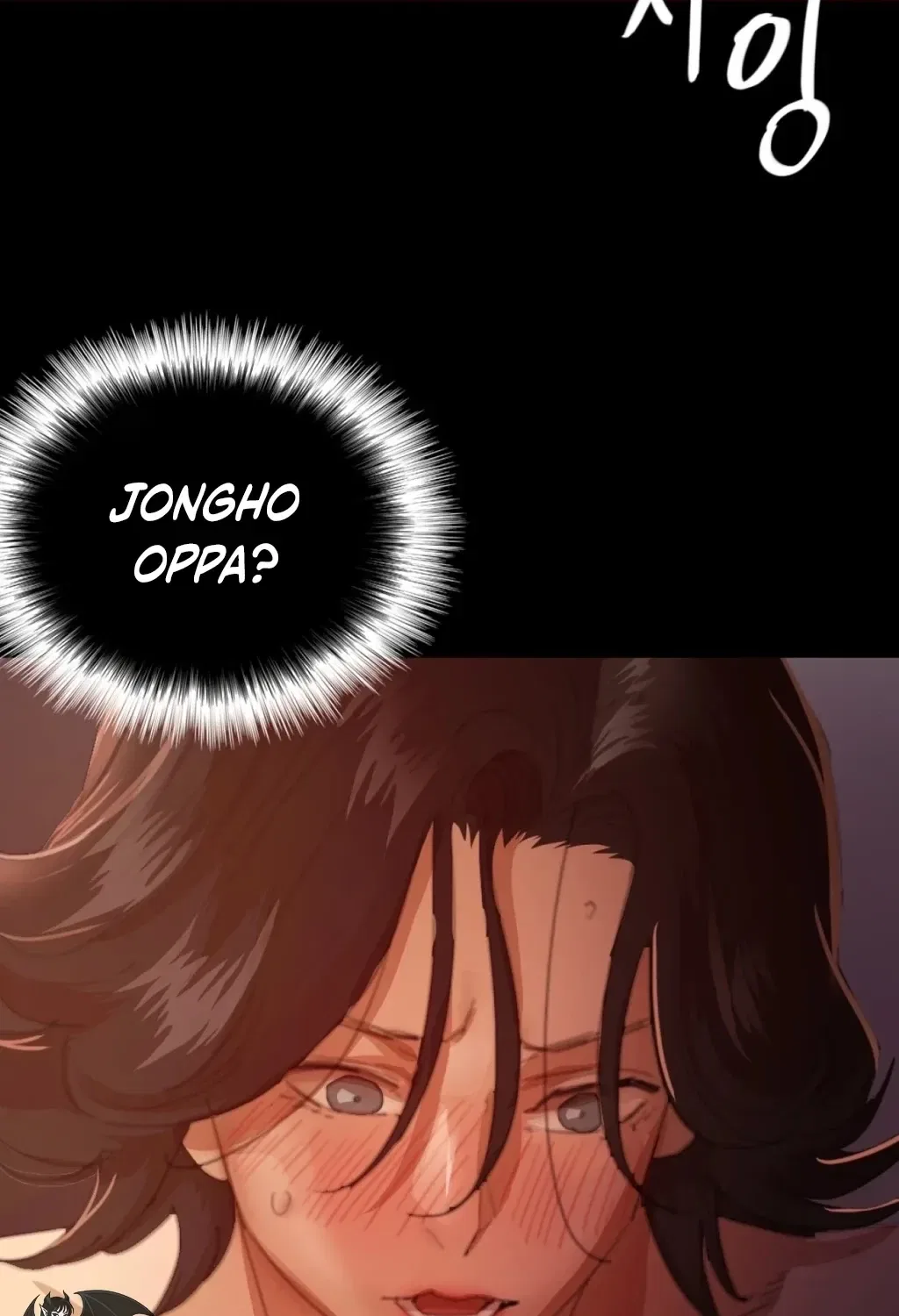 NTR Solology Chapter 18 – Page 3