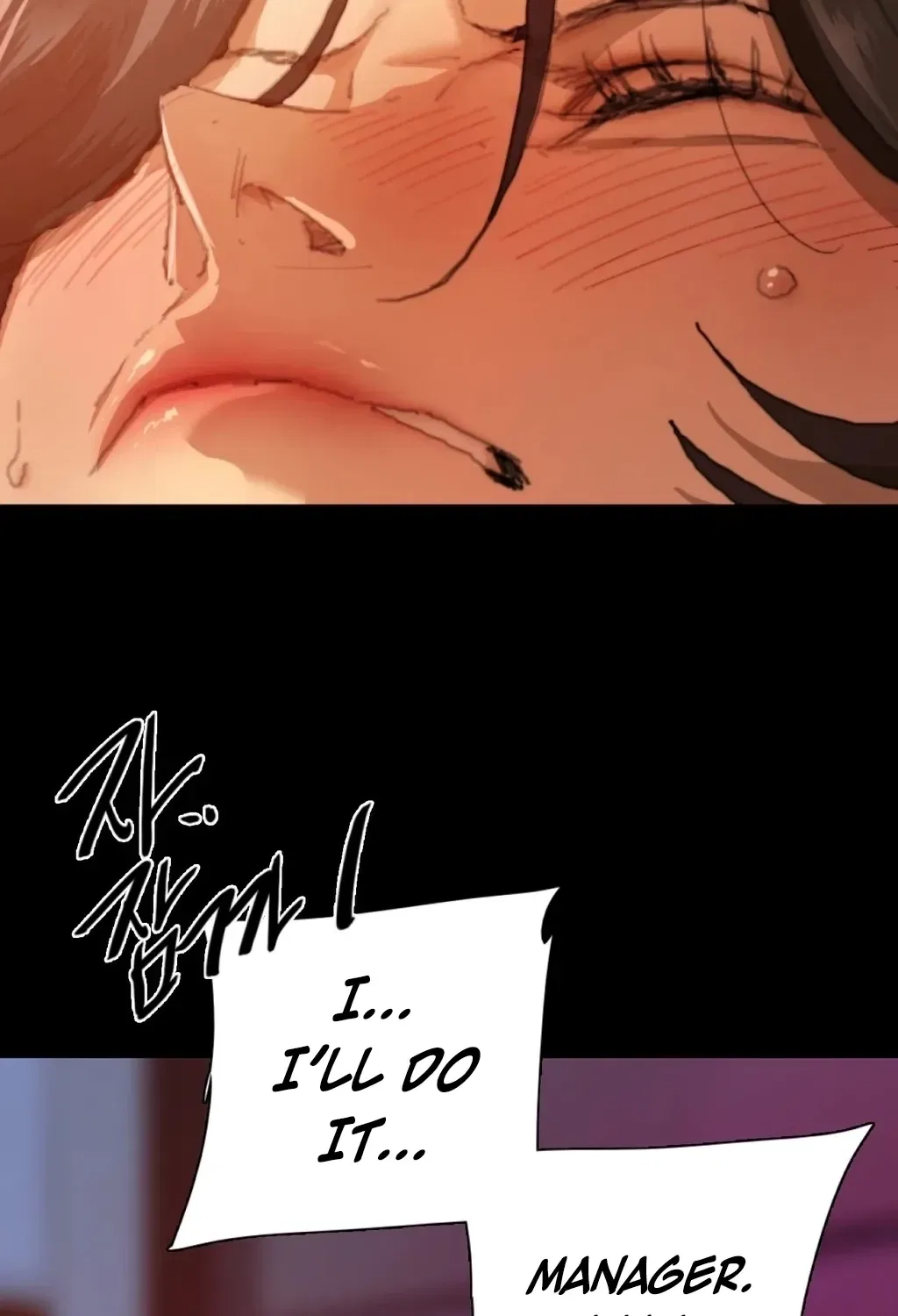NTR Solology Chapter 18 – Page 9
