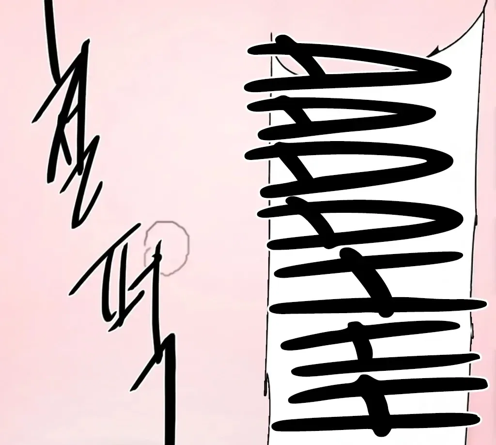 NTR Solology Chapter 18 – Page 45