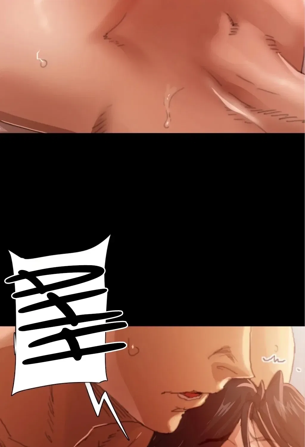 NTR Solology Chapter 18 – Page 51