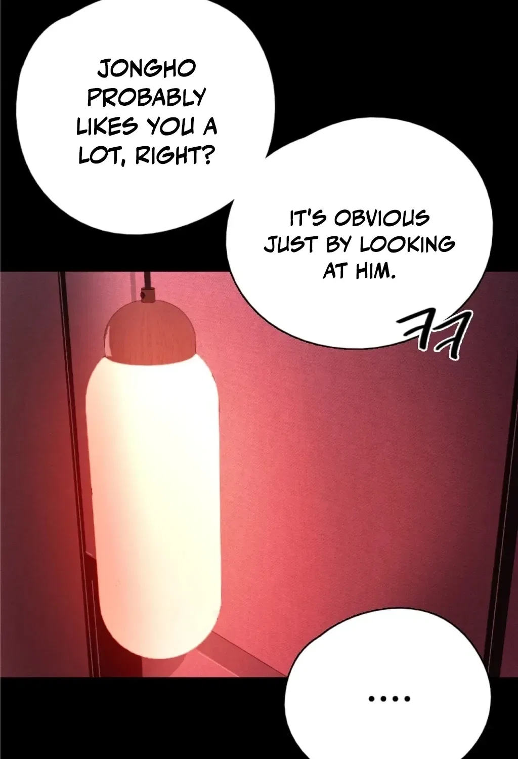 NTR Solology Chapter 18 – Page 77