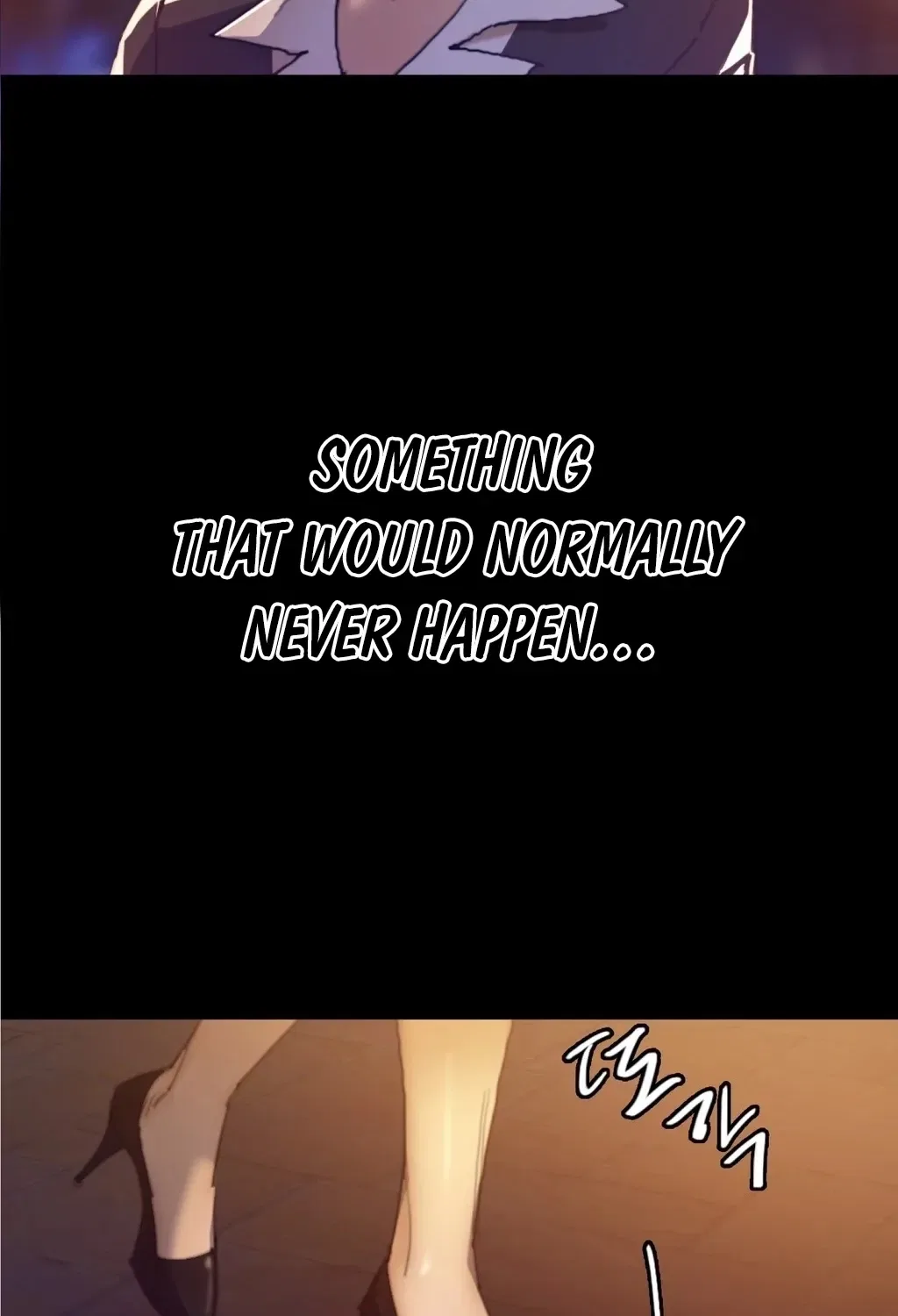 NTR Solology Chapter 17 – Page 21