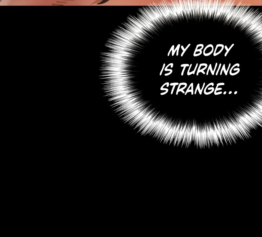 NTR Solology Chapter 17 – Page 32