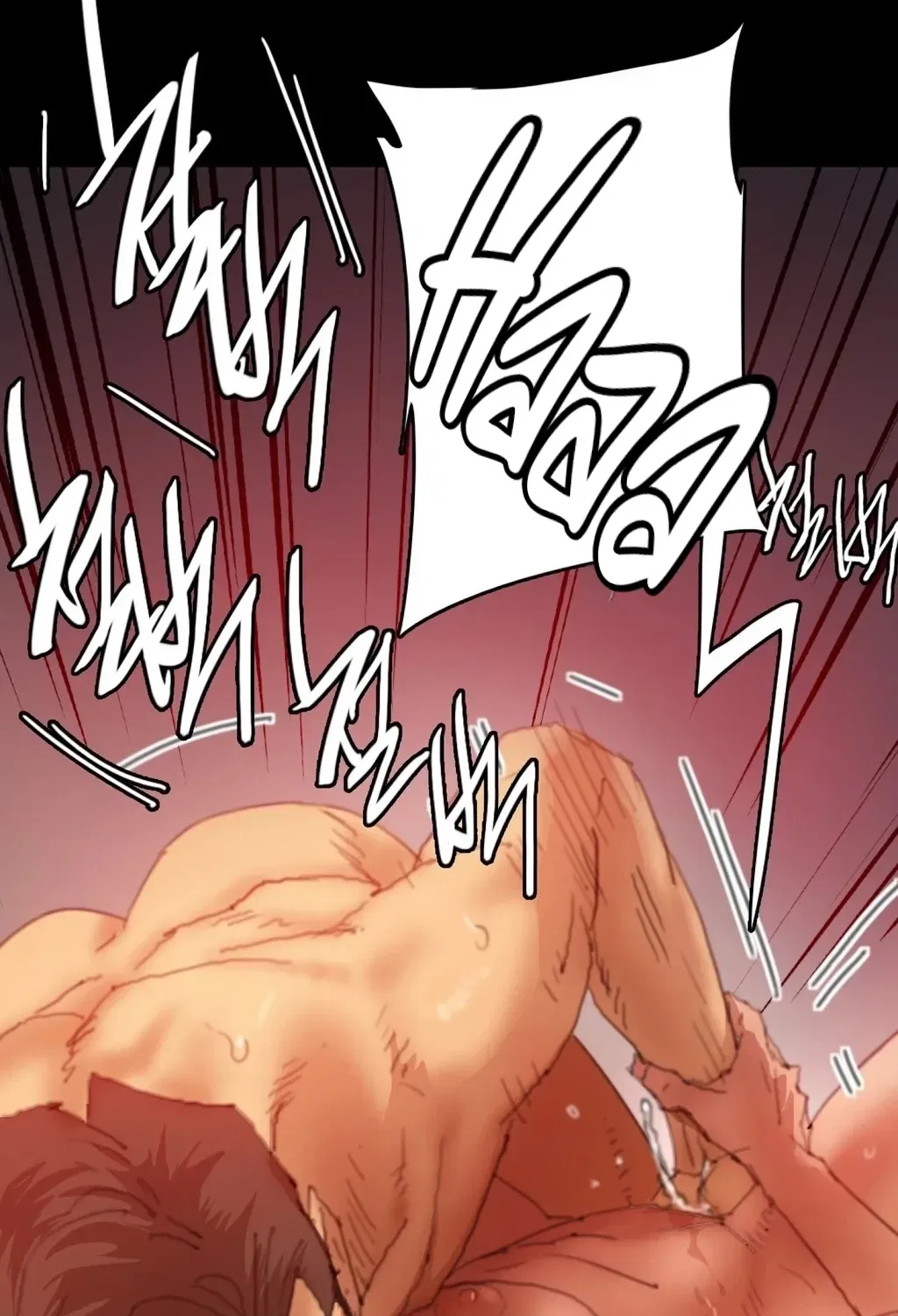 NTR Solology Chapter 17 – Page 34