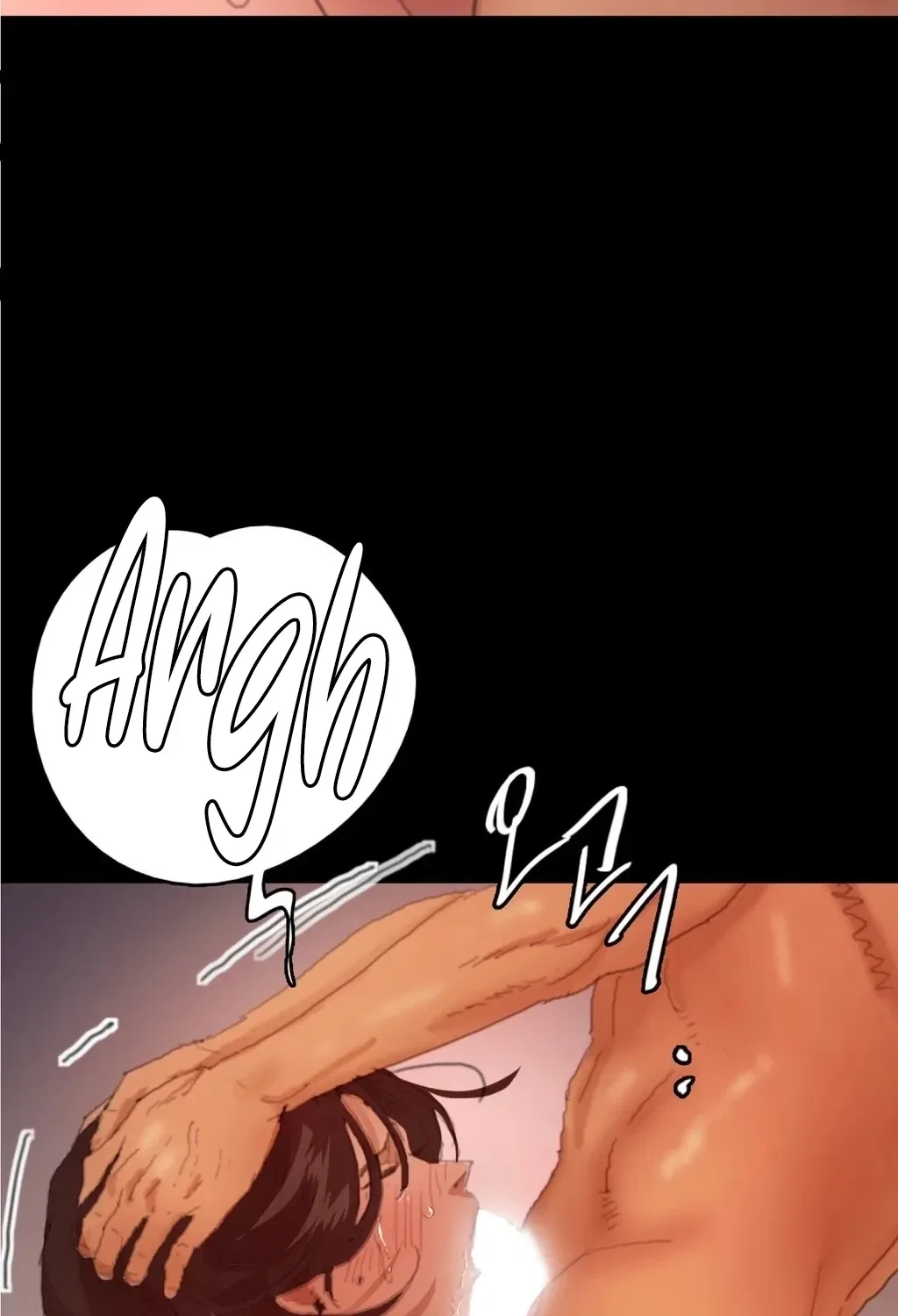 NTR Solology Chapter 17 – Page 70