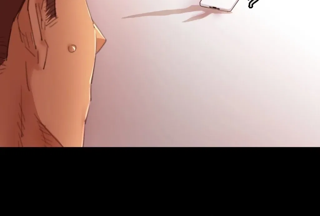 NTR Solology Chapter 17 – Page 92