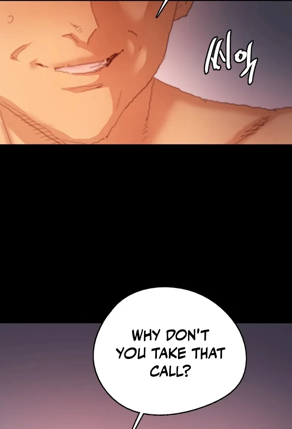 NTR Solology Chapter 17 – Page 95