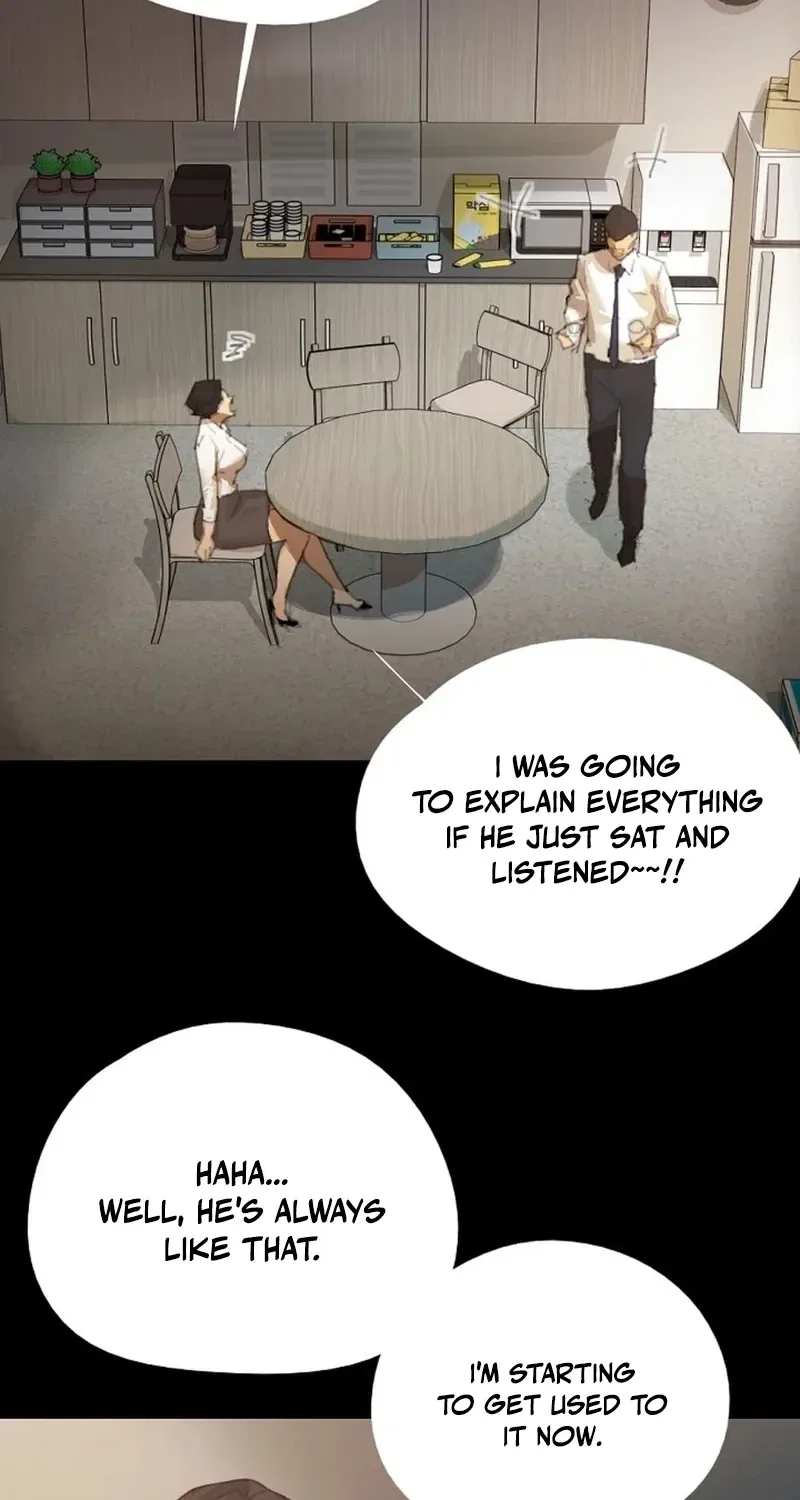 NTR Solology Chapter 16 – Page 13