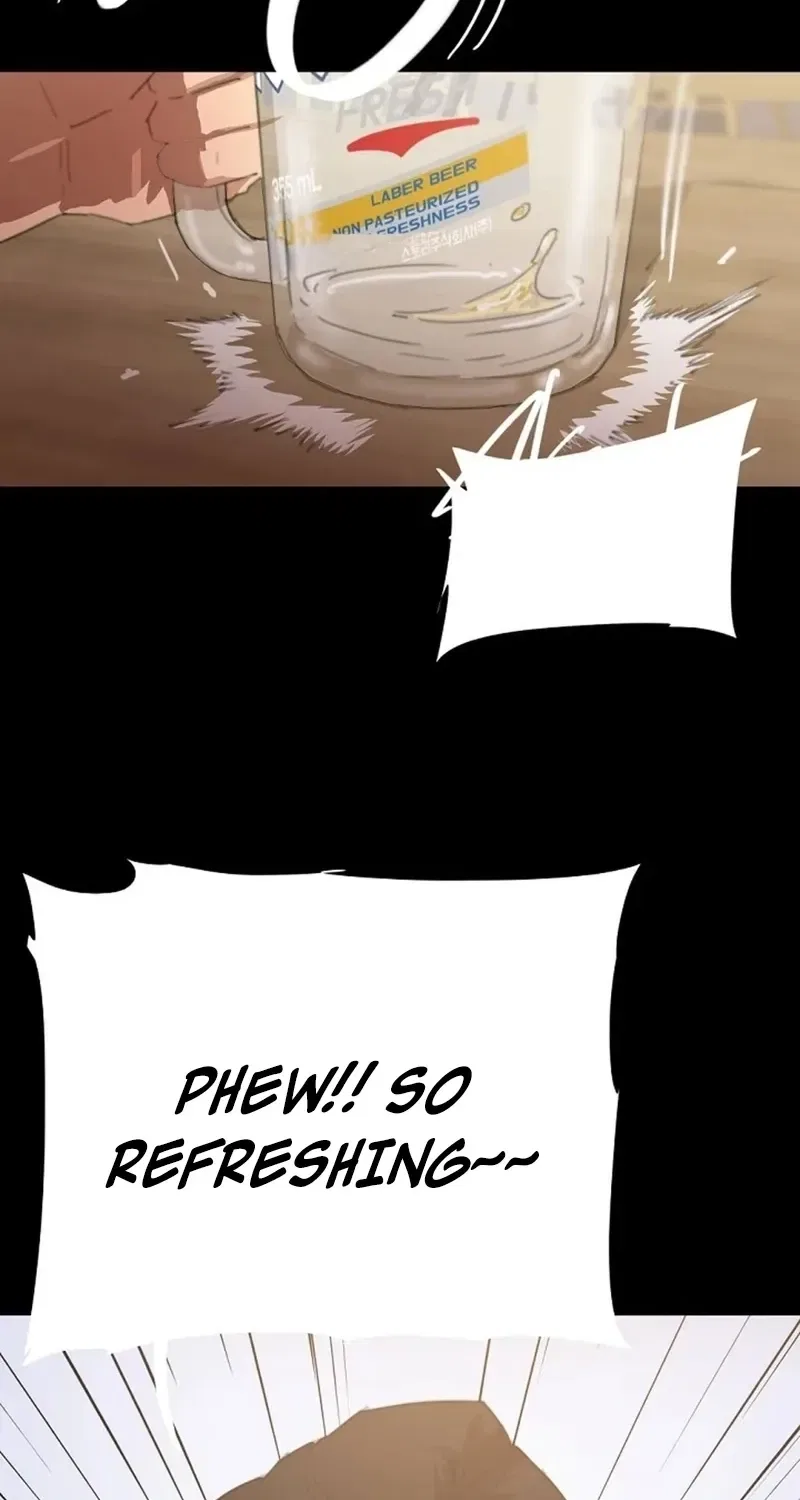 NTR Solology Chapter 16 – Page 18