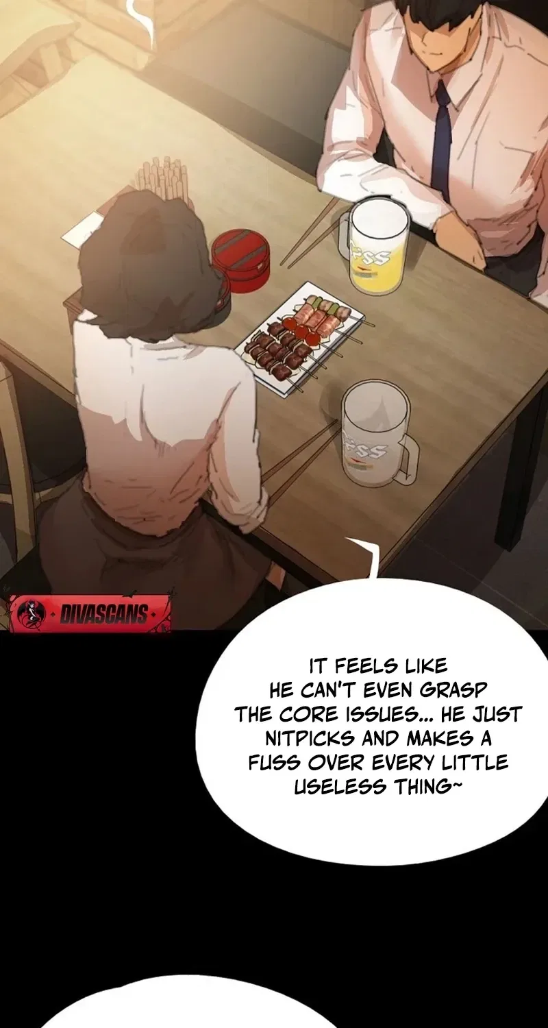 NTR Solology Chapter 16 – Page 21