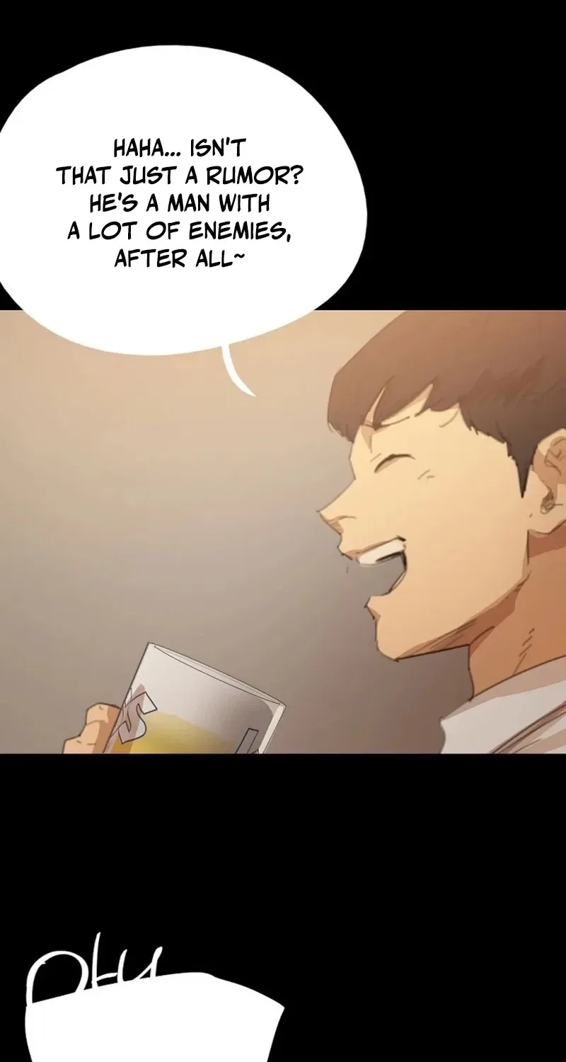 NTR Solology Chapter 16 – Page 23