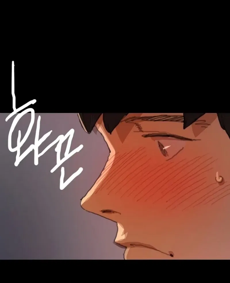NTR Solology Chapter 16 – Page 30