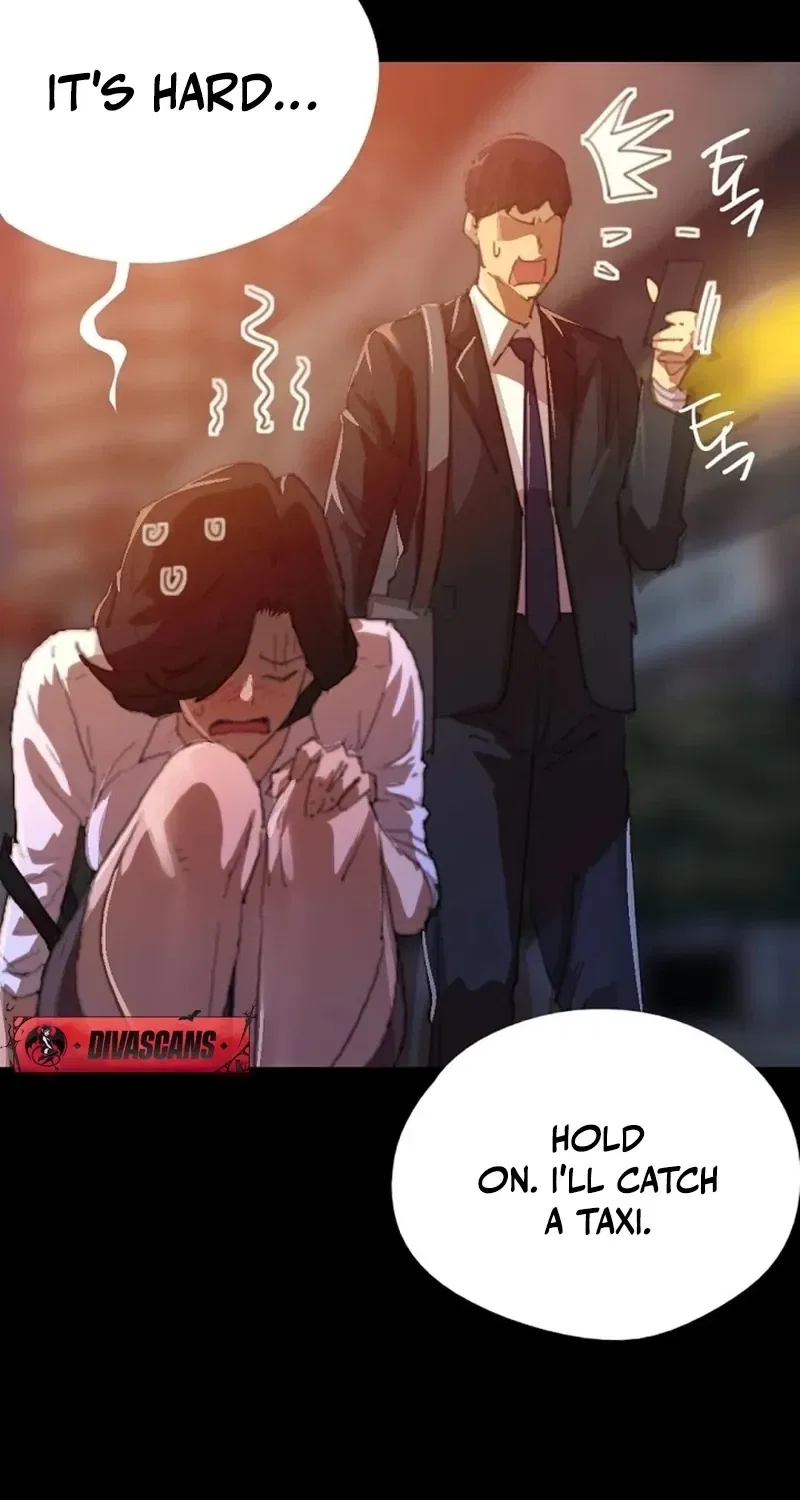 NTR Solology Chapter 16 – Page 32
