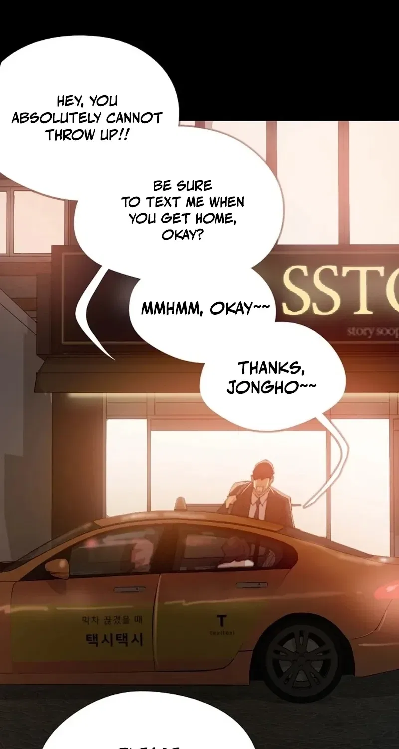 NTR Solology Chapter 16 – Page 33