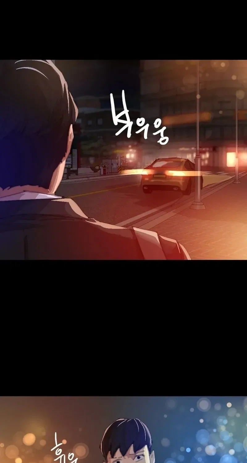 NTR Solology Chapter 16 – Page 35