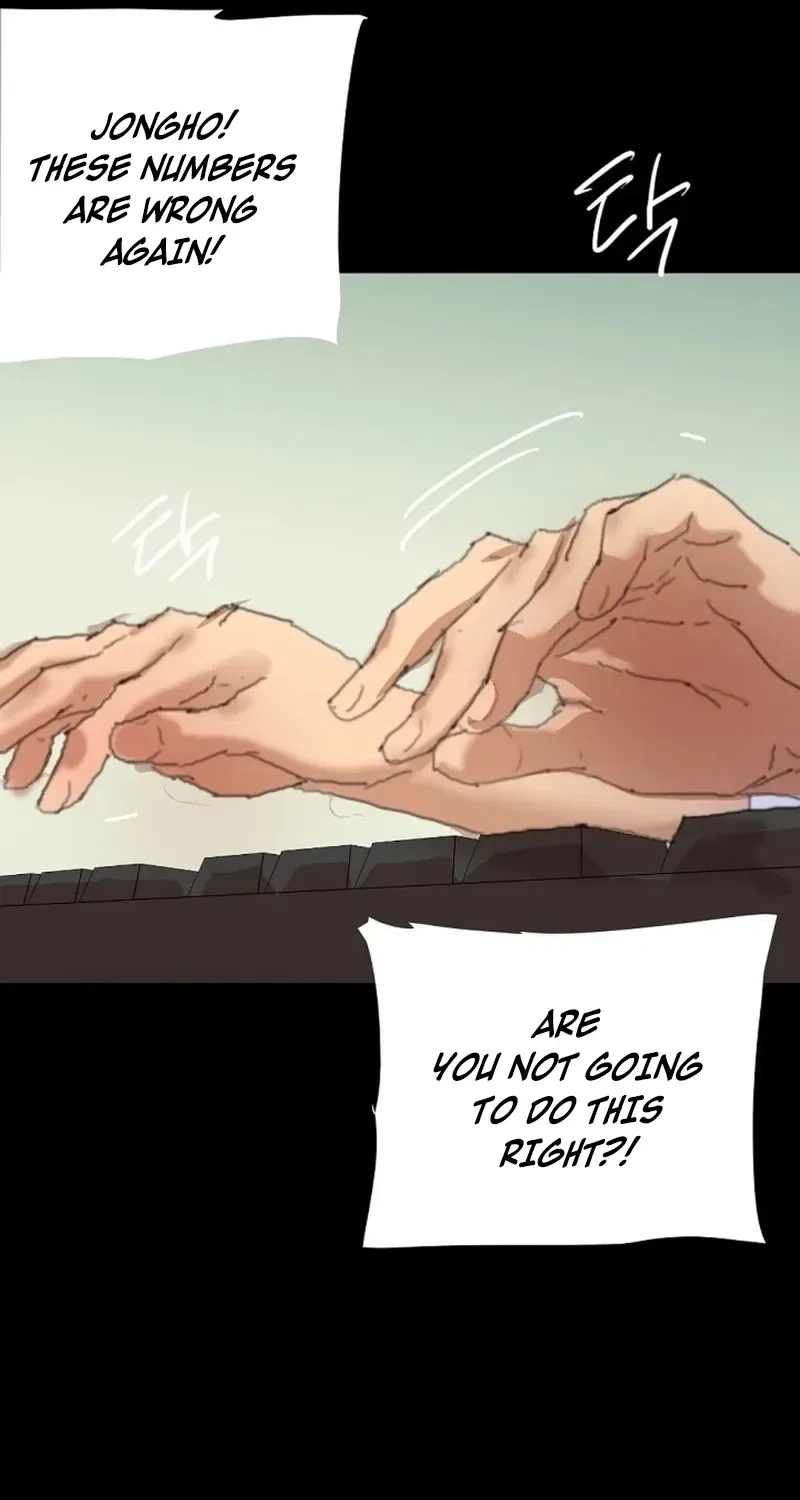 NTR Solology Chapter 16 – Page 40