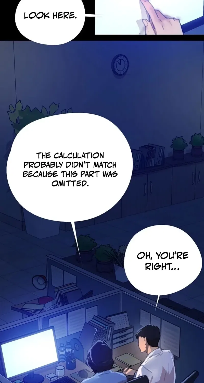 NTR Solology Chapter 16 – Page 48
