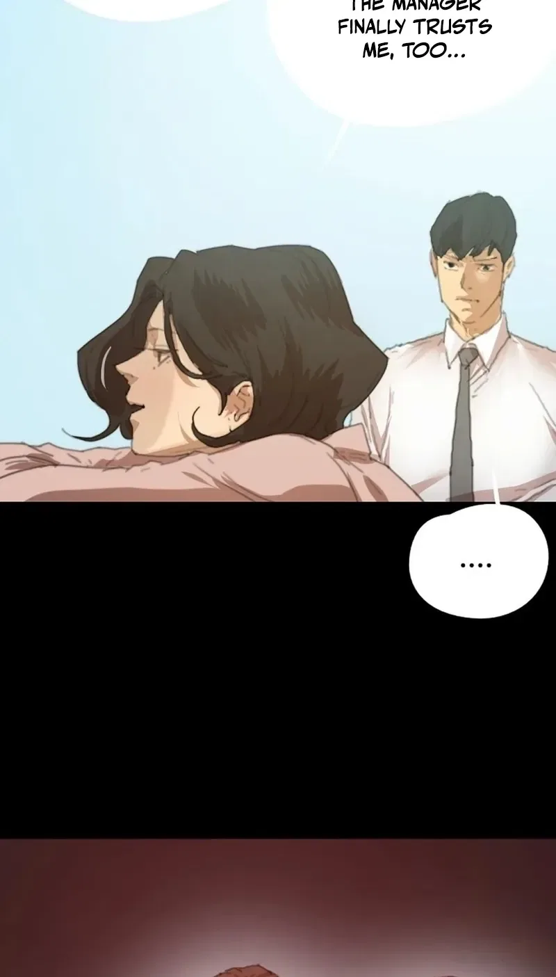 NTR Solology Chapter 16 – Page 70