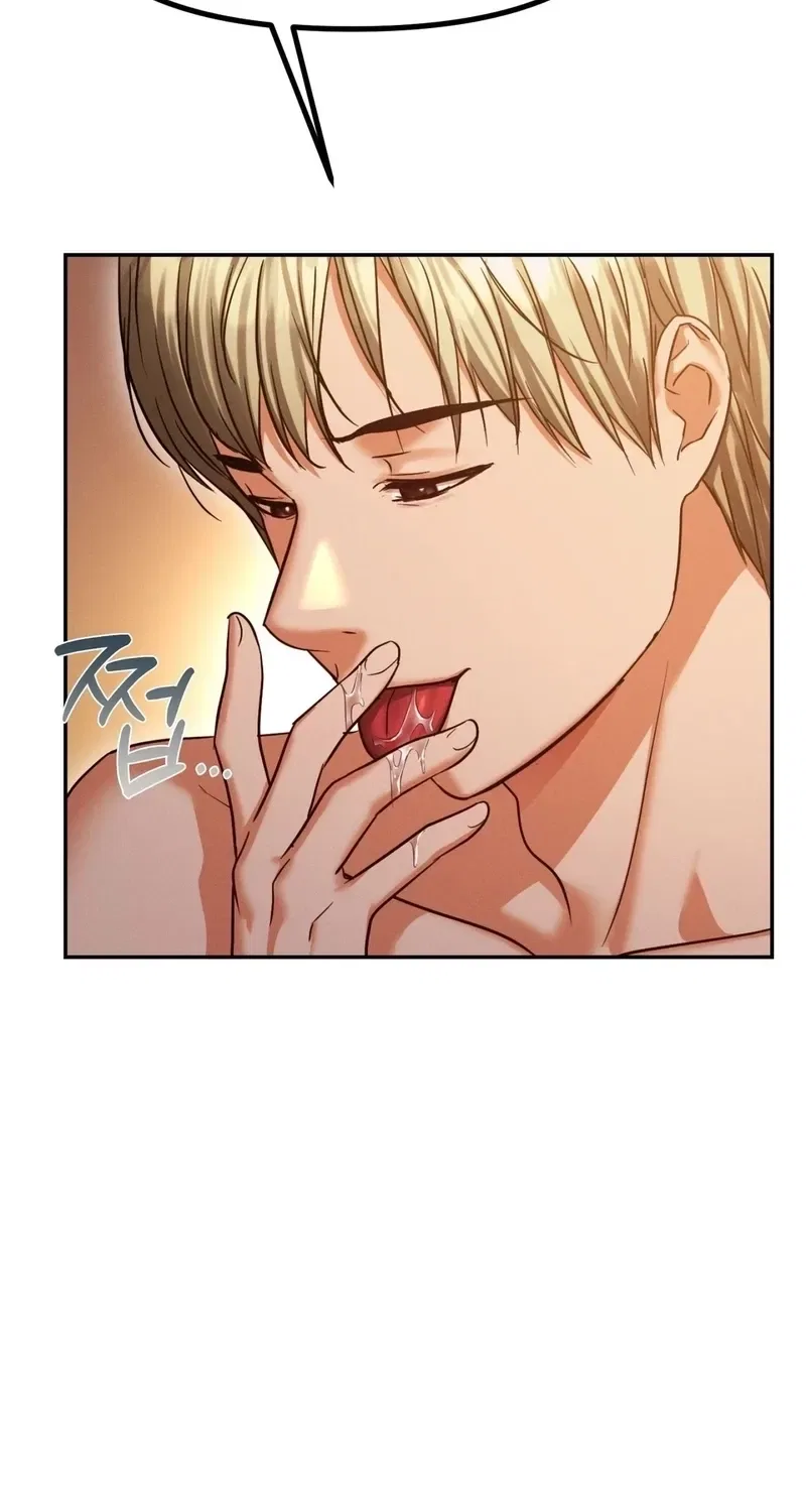 NTR Solology Chapter 15 – Page 2