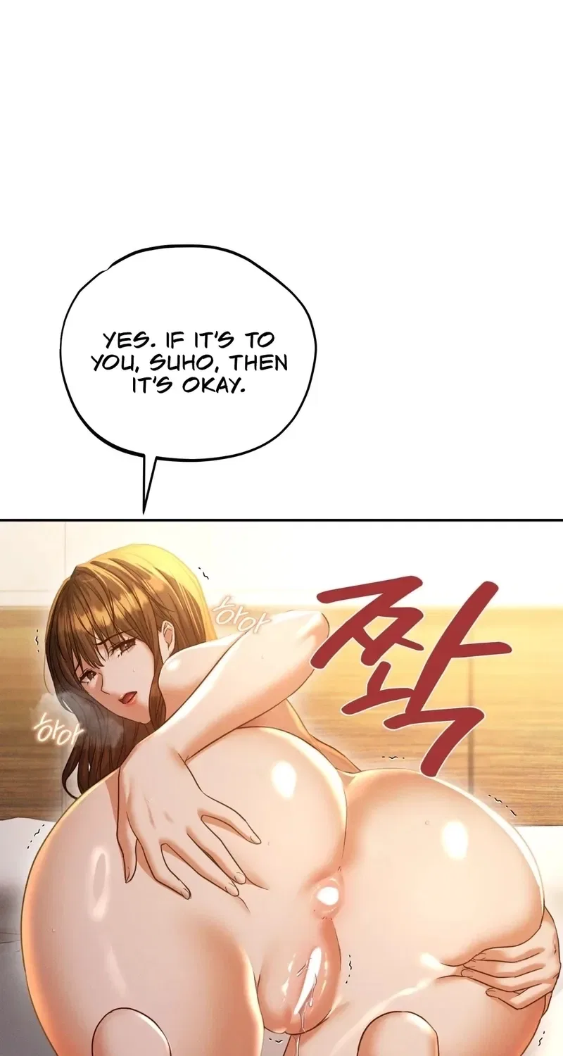 NTR Solology Chapter 15 – Page 3