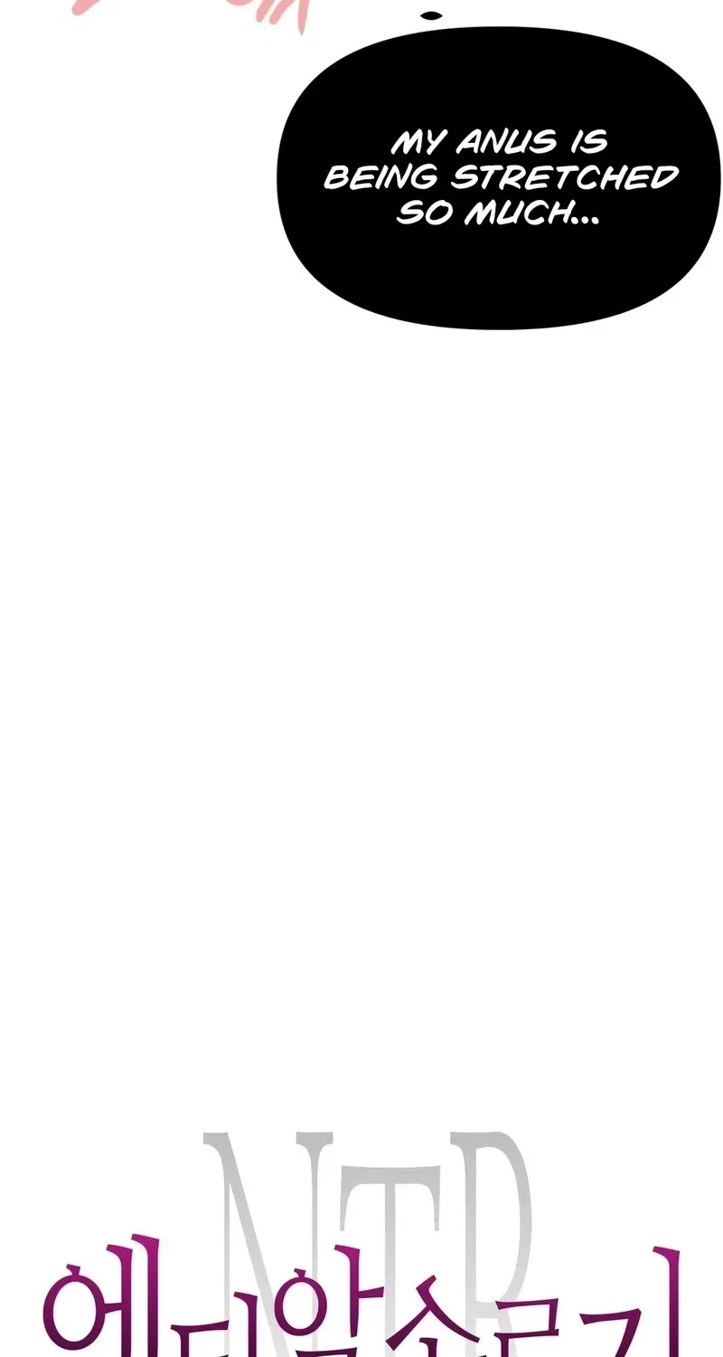 NTR Solology Chapter 15 – Page 9