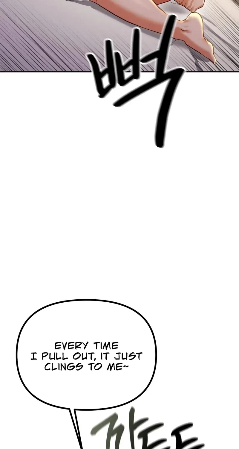 NTR Solology Chapter 15 – Page 15