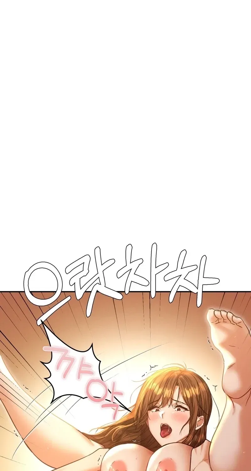 NTR Solology Chapter 15 – Page 20