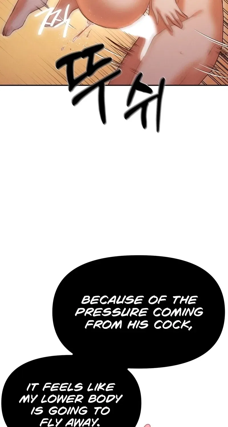 NTR Solology Chapter 15 – Page 23