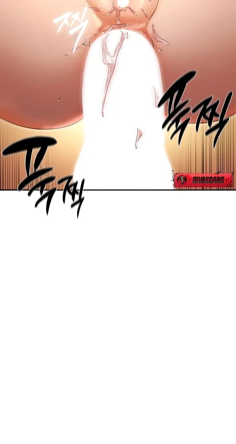 NTR Solology Chapter 15 – Page 26