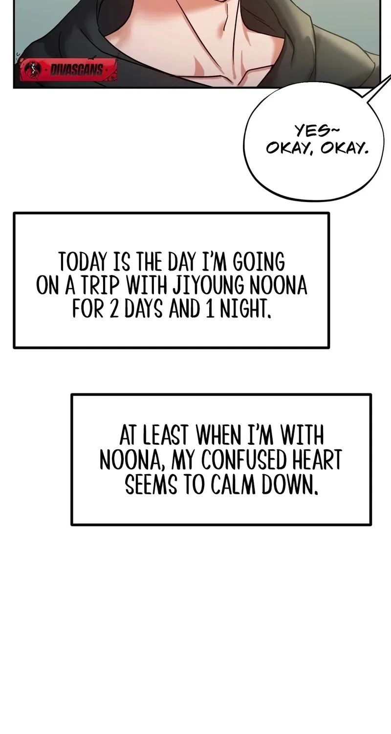 NTR Solology Chapter 15 – Page 52