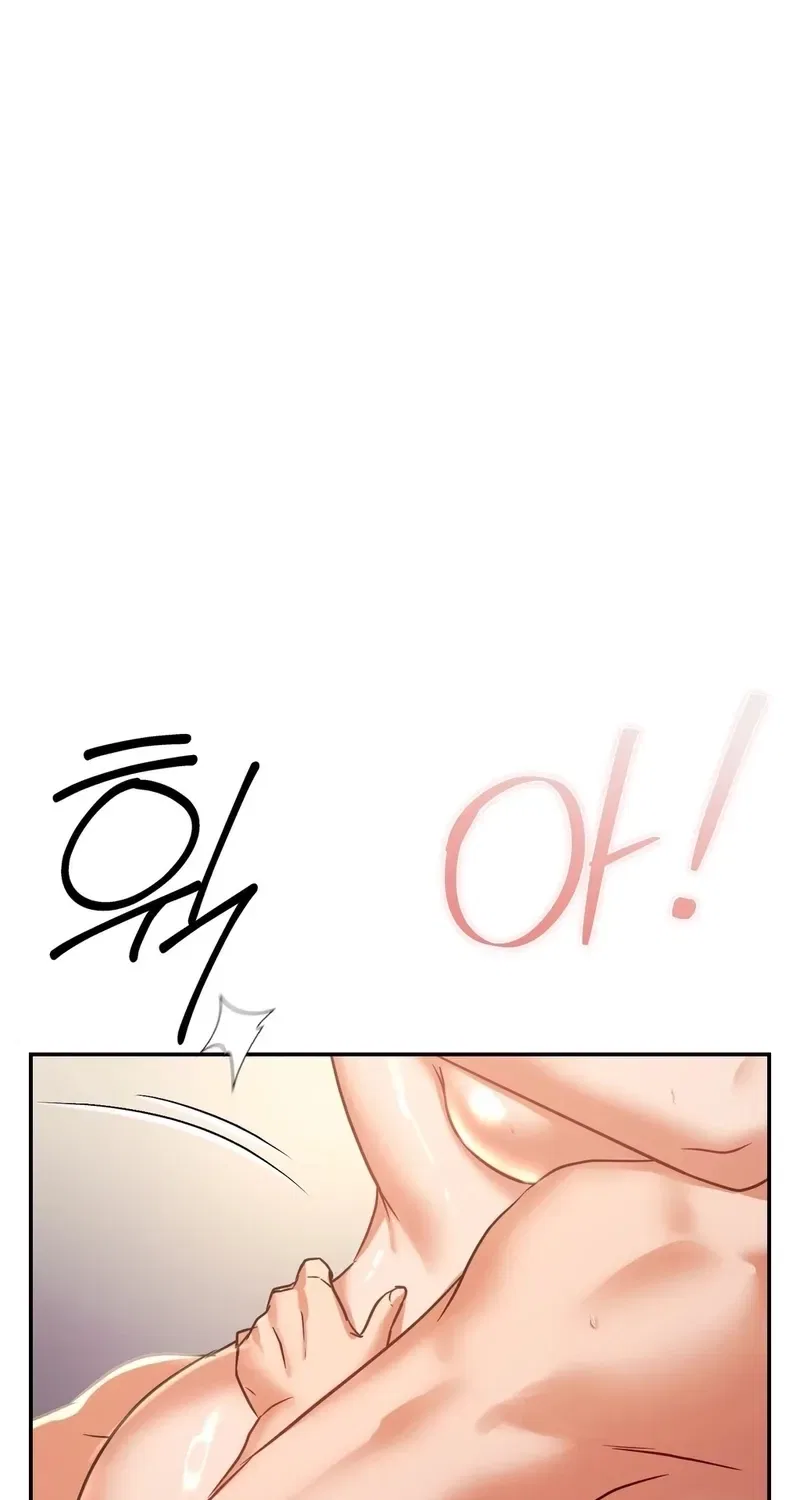 NTR Solology Chapter 15 – Page 64