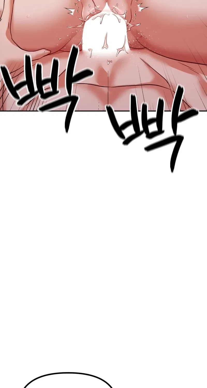NTR Solology Chapter 15 – Page 67