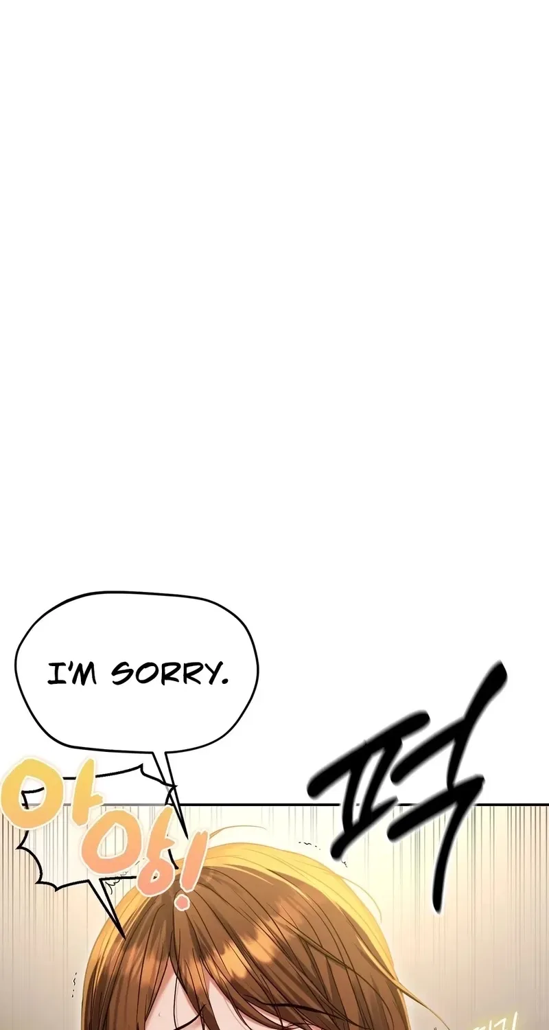 NTR Solology Chapter 15 – Page 74