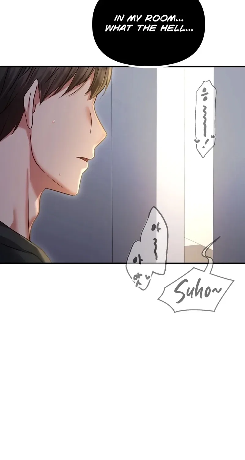 NTR Solology Chapter 15 – Page 82