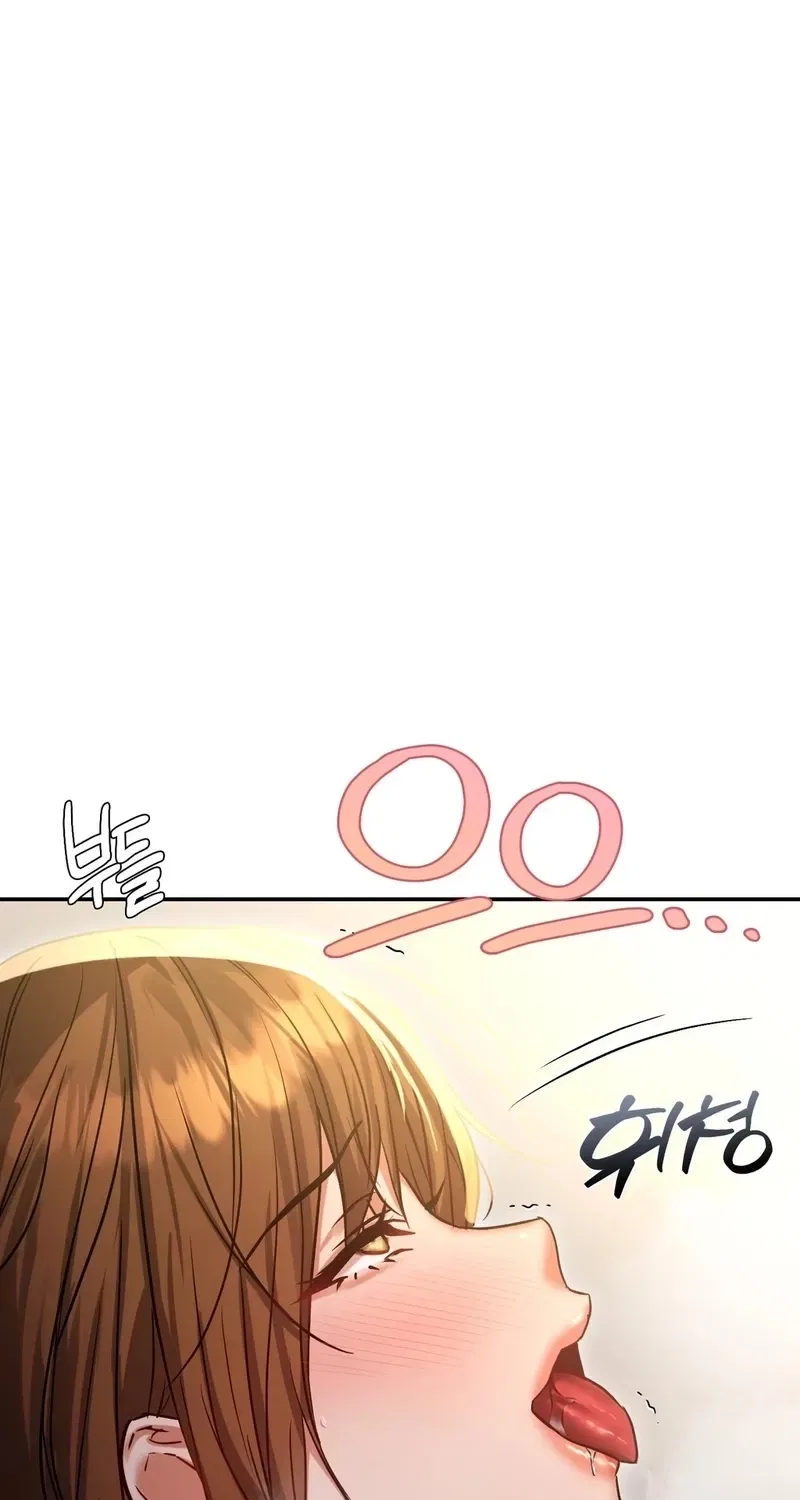 NTR Solology Chapter 15 – Page 94