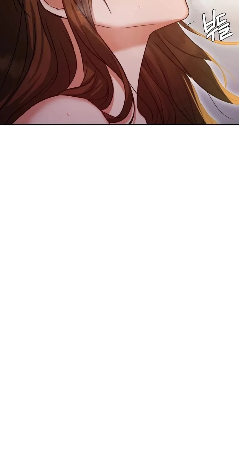 NTR Solology Chapter 15 – Page 95