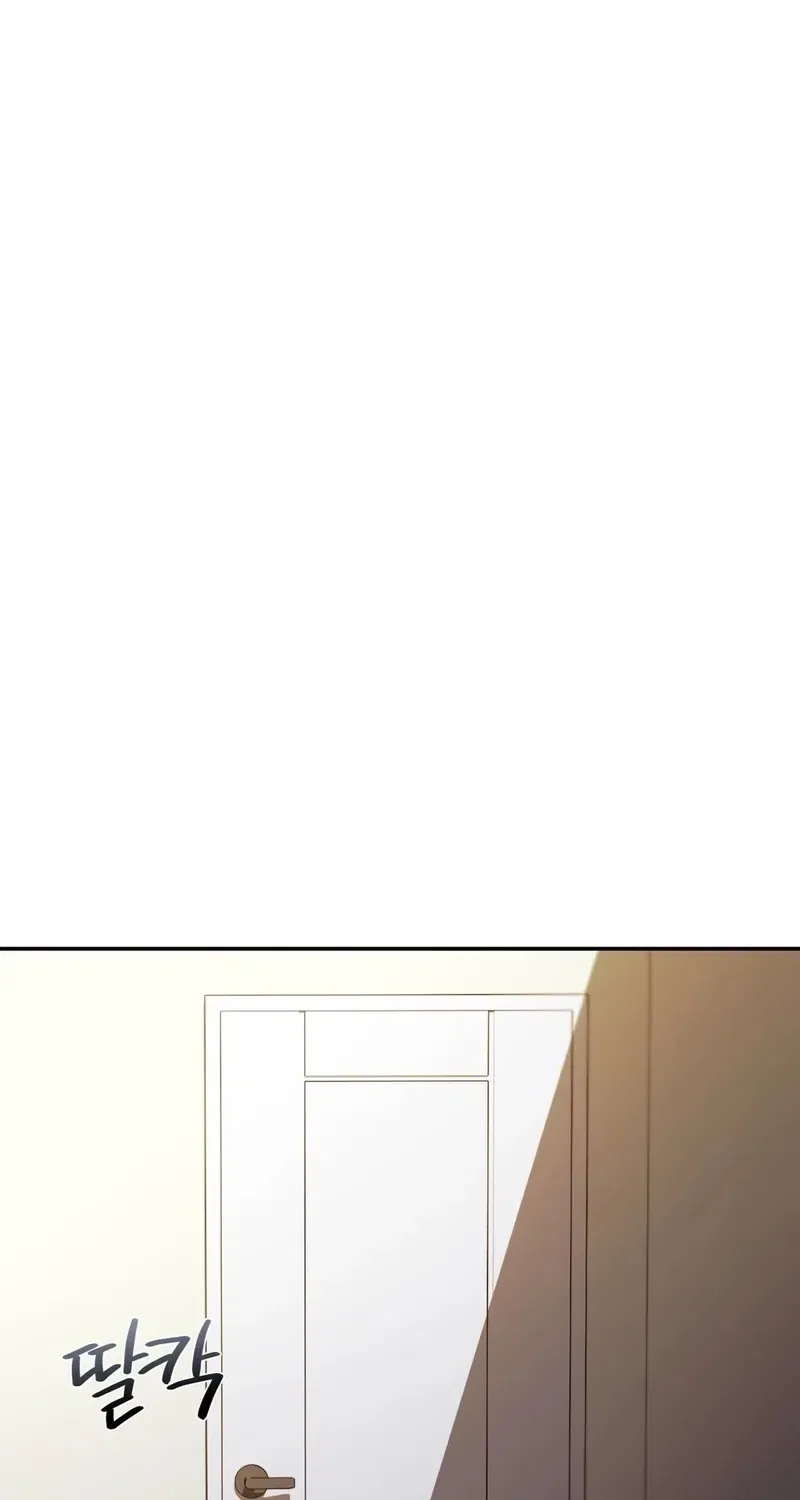 NTR Solology Chapter 15 – Page 99