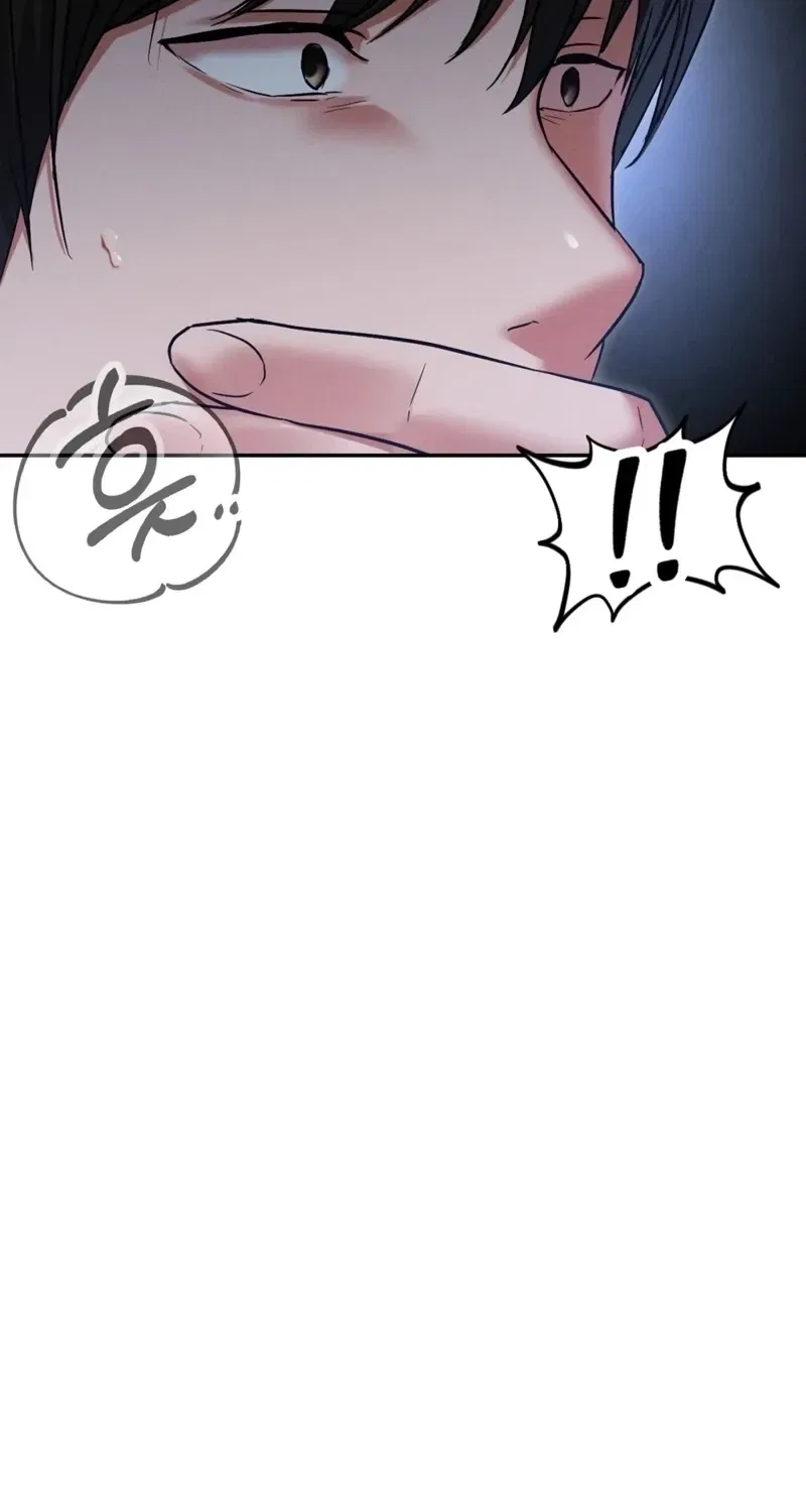 NTR Solology Chapter 14 – Page 9