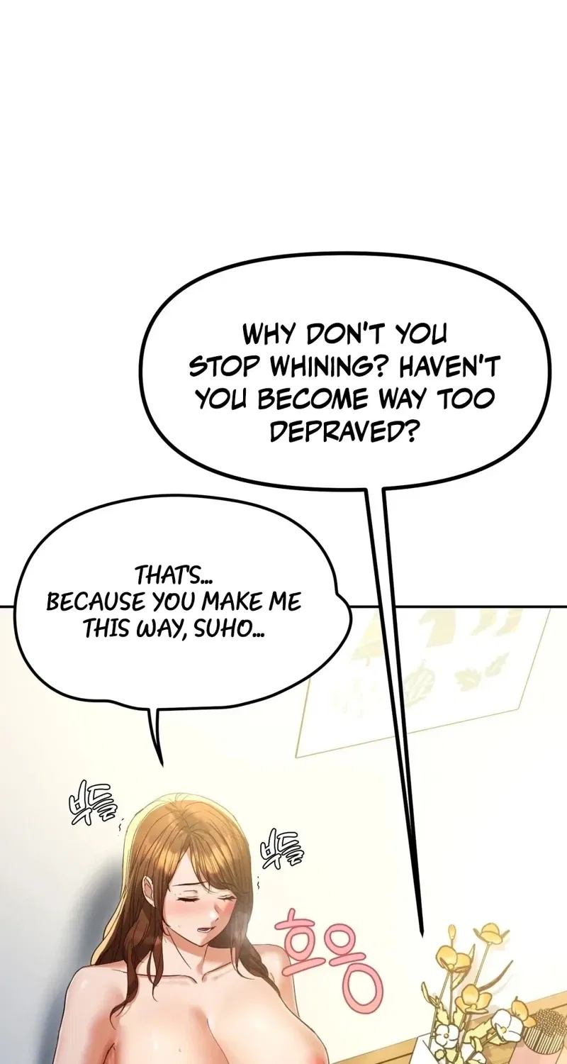 NTR Solology Chapter 14 – Page 13
