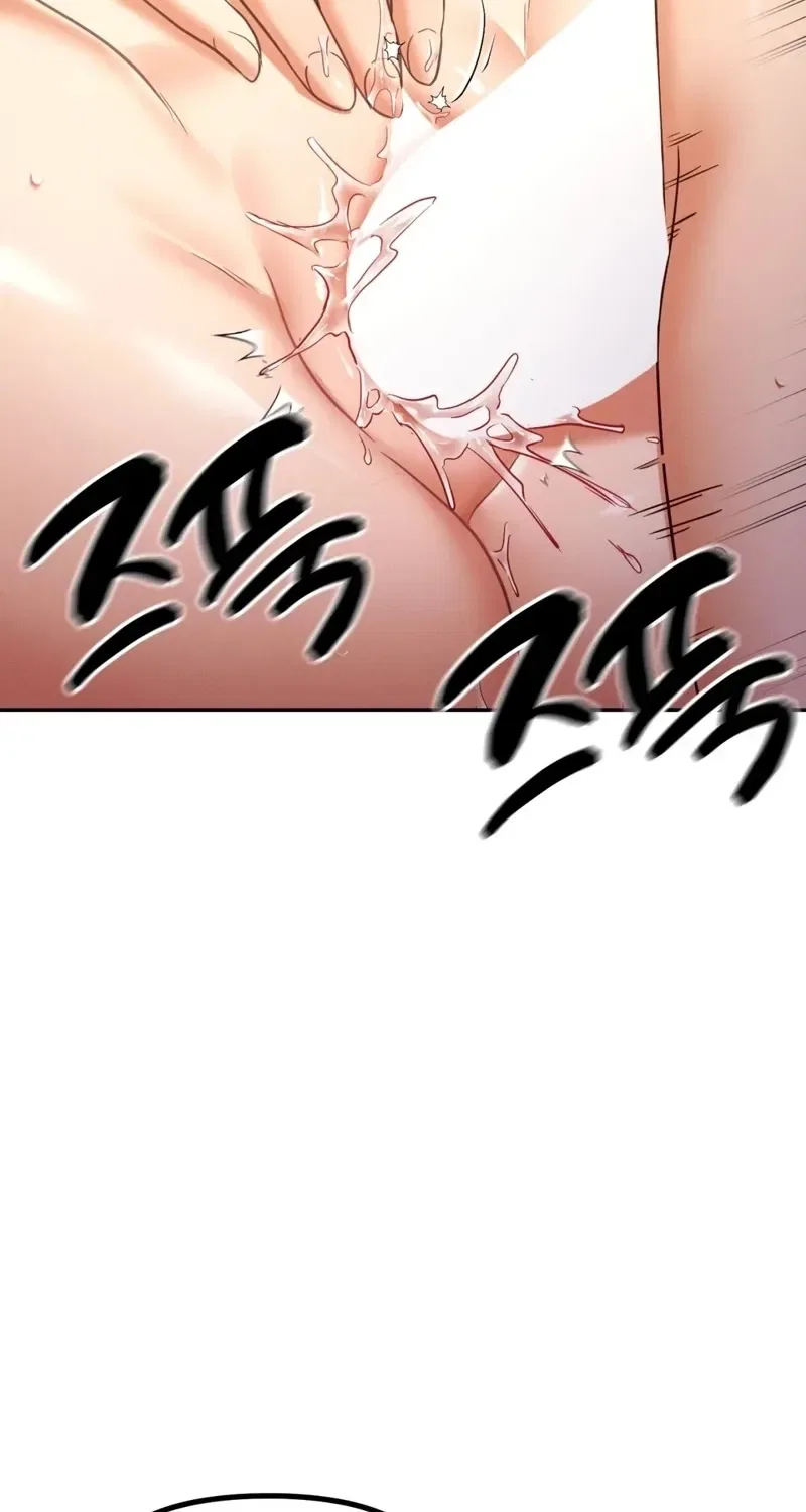 NTR Solology Chapter 14 – Page 18