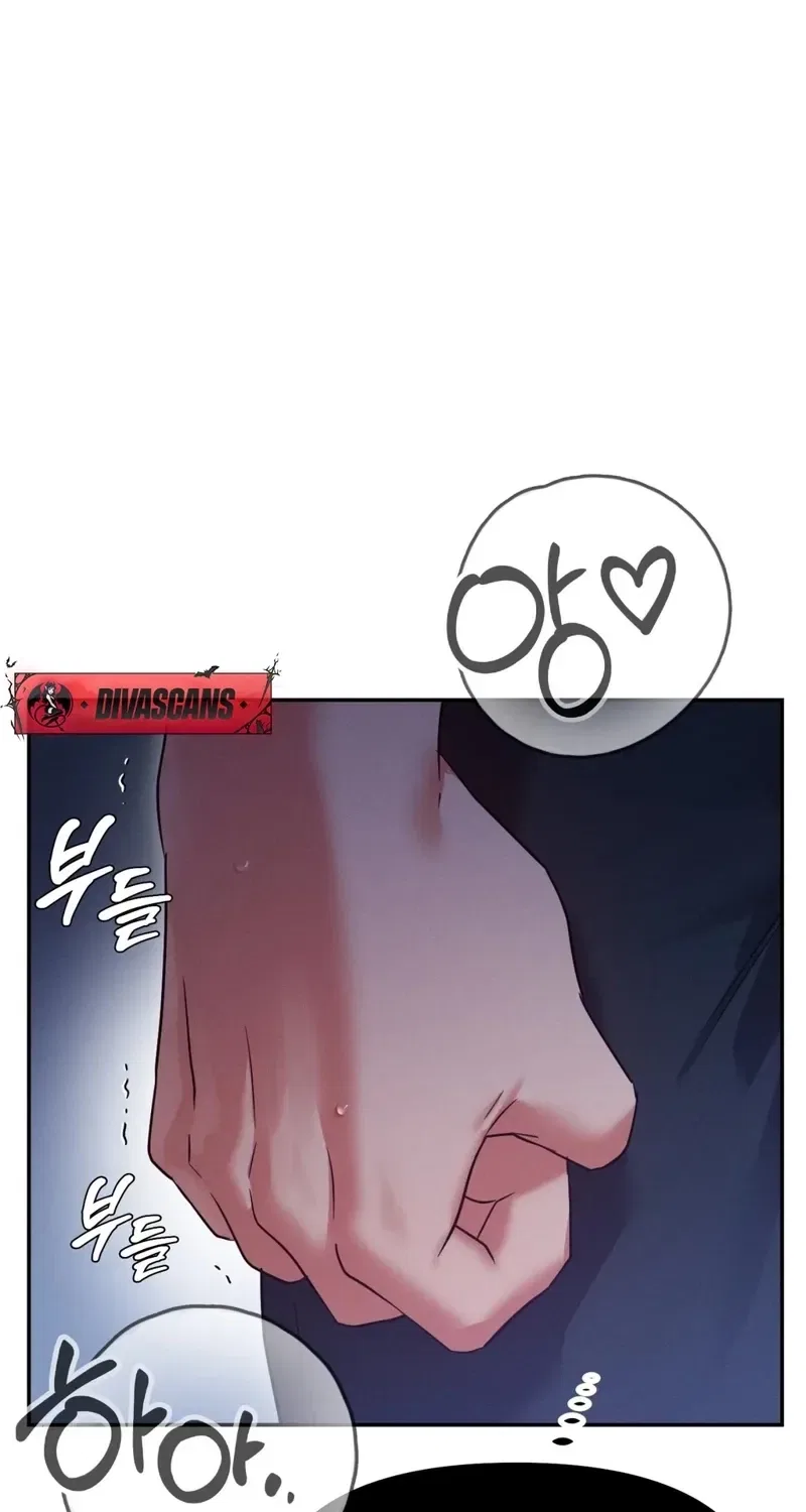 NTR Solology Chapter 14 – Page 28