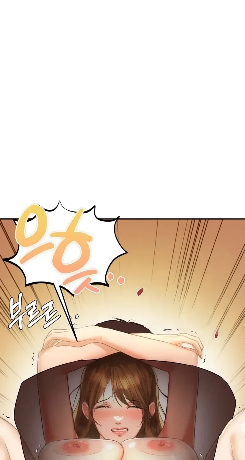 NTR Solology Chapter 14 – Page 46