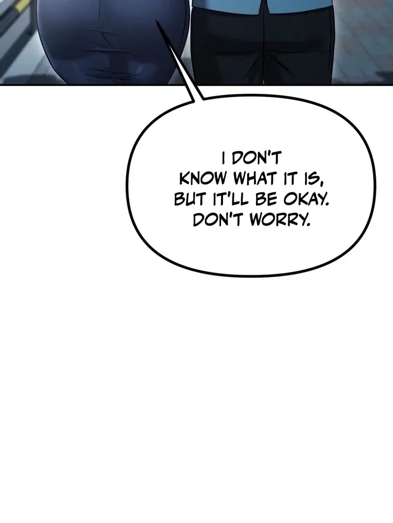 NTR Solology Chapter 14 – Page 70