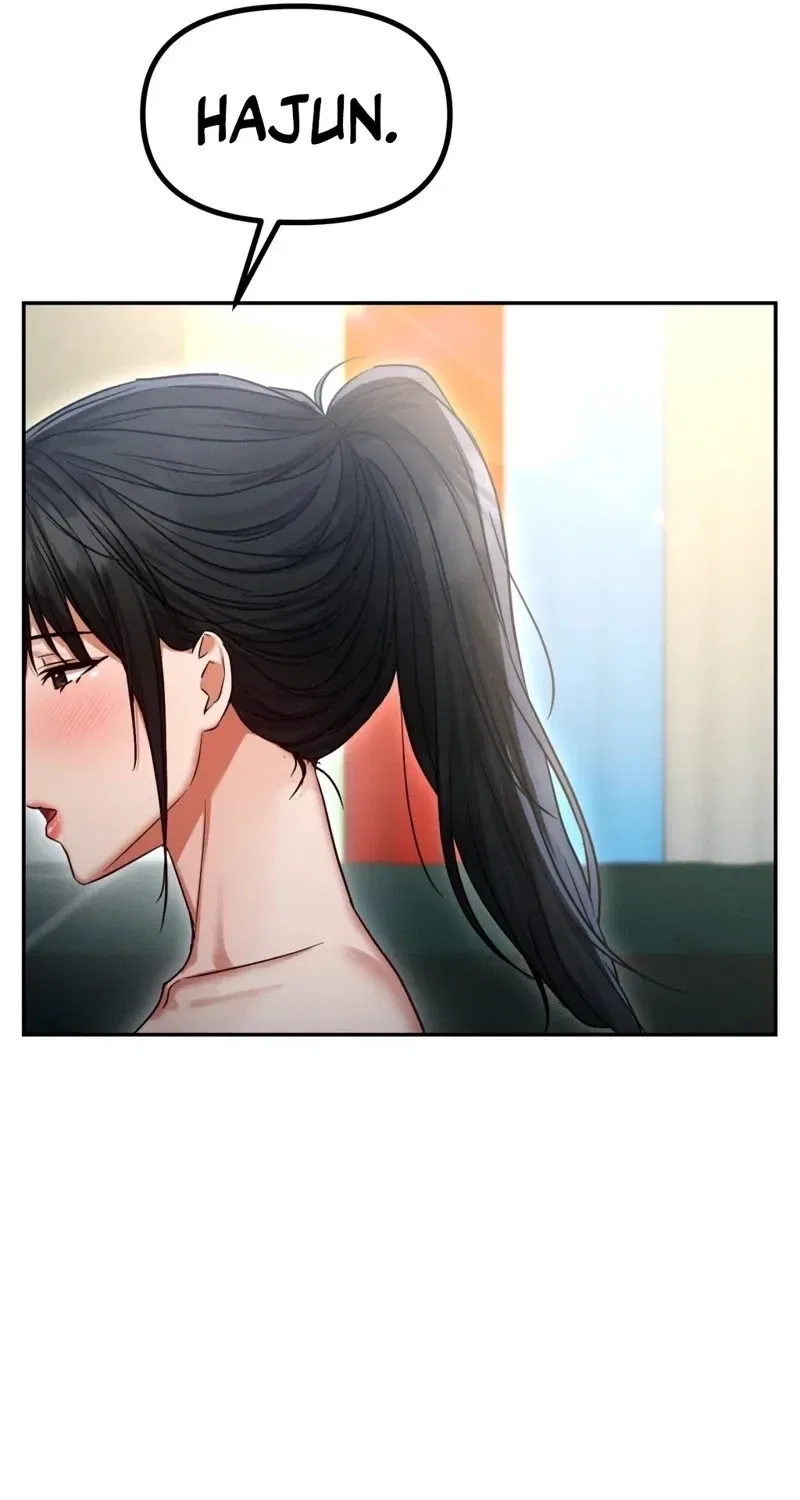 NTR Solology Chapter 14 – Page 71