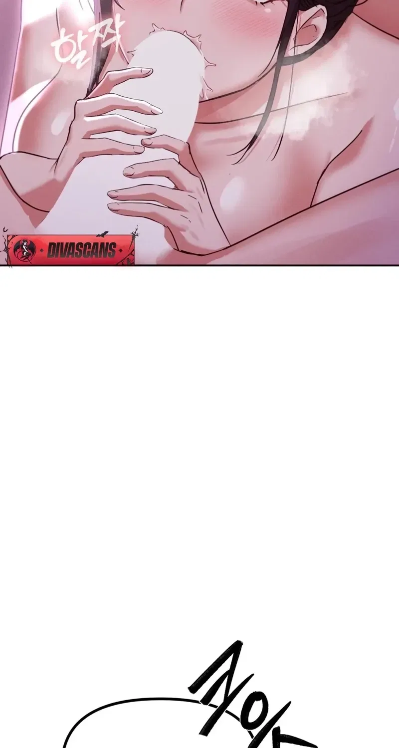 NTR Solology Chapter 14 – Page 78