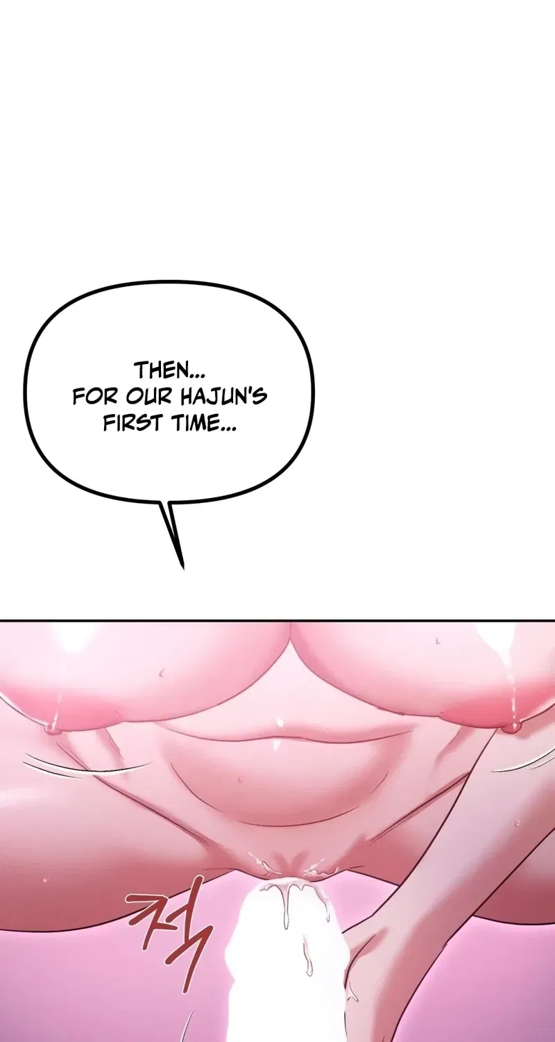 NTR Solology Chapter 14 – Page 82